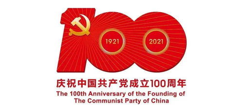 市民政局開展全市民政服務(wù)機(jī)構(gòu)安全生產(chǎn)大檢查