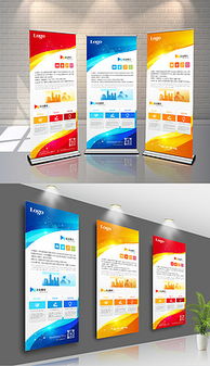 EPS軟件公司 格式、素材、模板與設(shè)計(jì)制作全解析